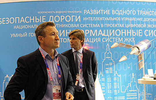 Николай Зенин: Сибирь готова к внедрению новых технологий