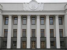 Расходы бюджета Украины увеличили до конца года