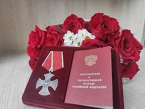 Семье погибшего участника СВО вручили госнаграду в Нижнем Новгороде