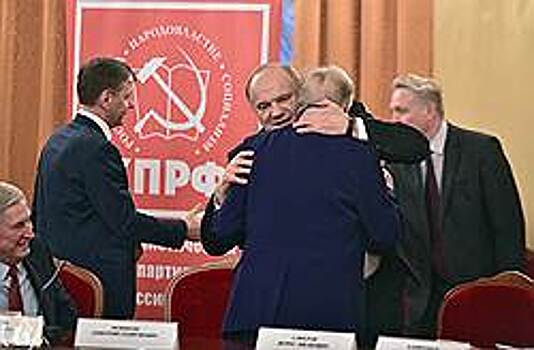 Геннадий Зюганов ищет, кто пойдет с ним на выборы