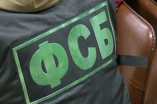 На Кубани сотрудники ФСБ обнаружили еще одно подпольное казино