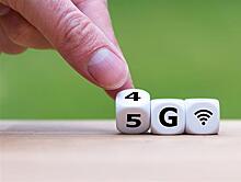 МегаФон тестирует совместное использование 4G и 5G