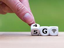 МегаФон тестирует совместное использование 4G и 5G
