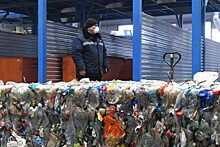 «РВМ Капитал» инвестирует в предприятие по переработке отходов в Красноярске