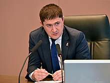 В Пермском крае нашли способы снизить напряженность на рынке труда