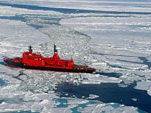 Новосибирская область отмечает 500 лет Северного морского пути