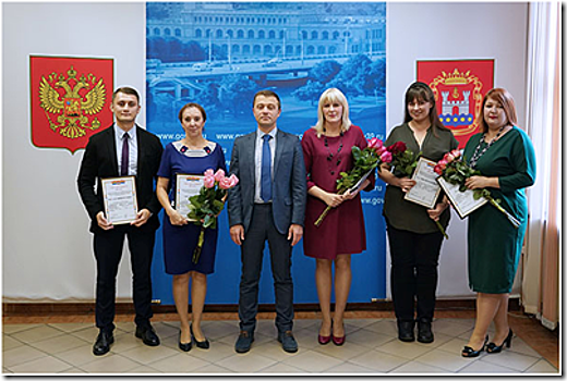 Определены победители конкурса среди госслужащих