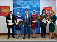 Определены победители конкурса среди госслужащих