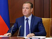 Медведев напомнил главе МИД Германии о блокаде Ленинграда