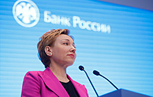 Первый зампред ЦБ: тестировать цифровой рубль начали все заявленные 13 банков
