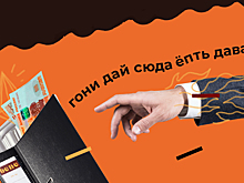 Что делать, если у вас вымогают взятку. Как не подвести себя под статью и не остаться без денег
