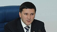 Губернатором Ямала избран Дмитрий Кобылкин