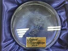 "Атомстройкомплекс" отметили за благие дела