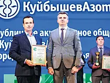 Задачи по химии: в Самаре отметили предприятия, всерьез занимающиеся "зеленой" повесткой