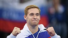 Российские гимнасты Поляшов и Ростов завоевали бронзу на этапе КМ в Германии