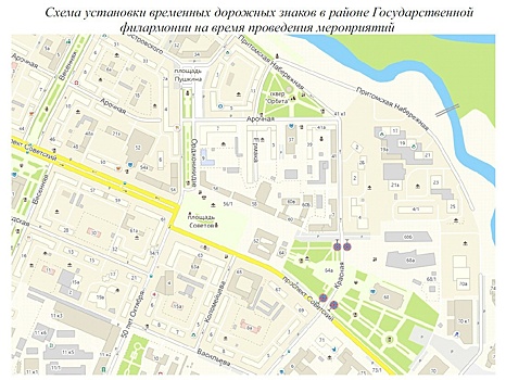 Дорожники запретят парковку на одной из центральных улиц Кемерова