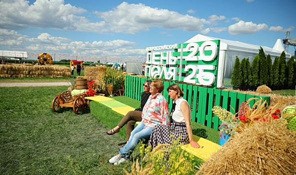 В Волгоградской области продолжается работа Всероссийского Дня поля-2025