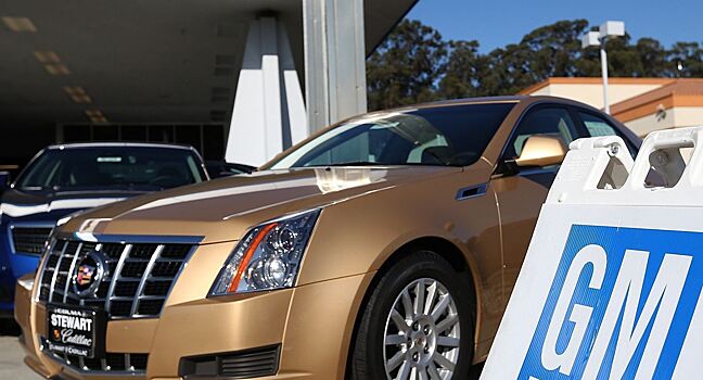 General Motors отзывает в США более 600 000 автомобилей