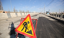 В Волгоградской области начали строительство семи дорог