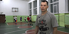 Участковый из Пермского края выучился на педагога и набрал детскую баскетбольную команду