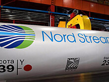 «День, когда Северный поток-2 остановится»