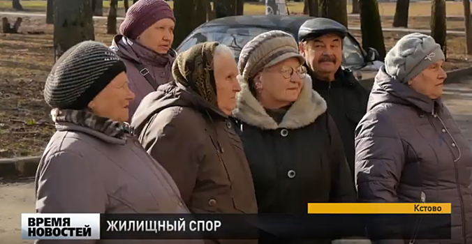 Жителей одного из домов в Кстове незаконно перевели на новую систему оплаты ЖКУ