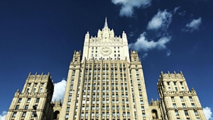 МИД РФ предупредил об угрозе ядерной катастрофы