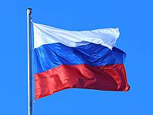 Россия включила Багамы и остров Гернси в список недружественных стран и территорий