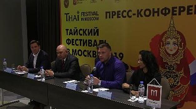 На шестом тайском фестивале впервые проведут «Muay Thai Night»