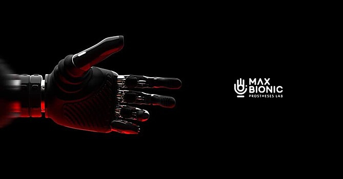 Российский стартап MaxBionic опубликовал видео с работой бионических протезов