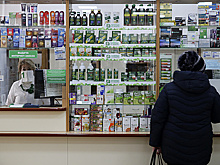 Россияне стали реже тратить деньги на здоровье