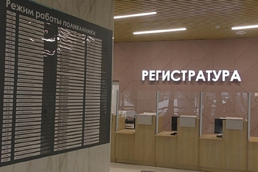 Волгоградцы стали реже болеть ОРВИ