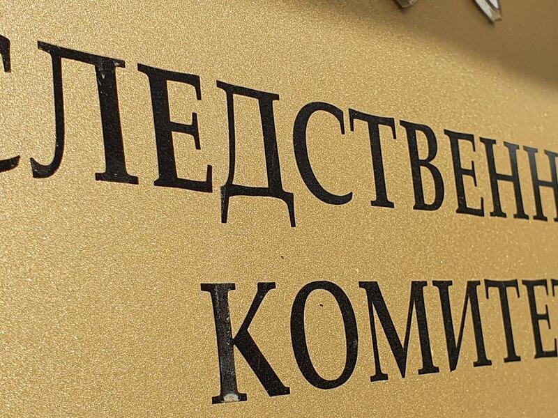 Здание общежития обрушилось в Чите