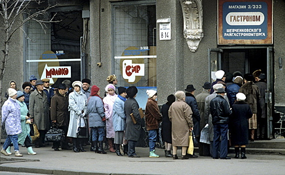 Деньги обесценятся, а депозиты сгорят: повторит ли Россия судьбу СССР