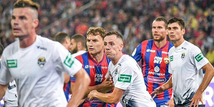 КДК РФС оштрафовал ЦСКА по итогам матча РПЛ с «Сочи»