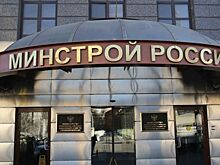 Госжилинспекция Тамбовской области вошла в десятку лучших в стране