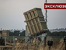 Политолог объяснил, как «Хезболла» нащупала слабое место в ПВО Израиля