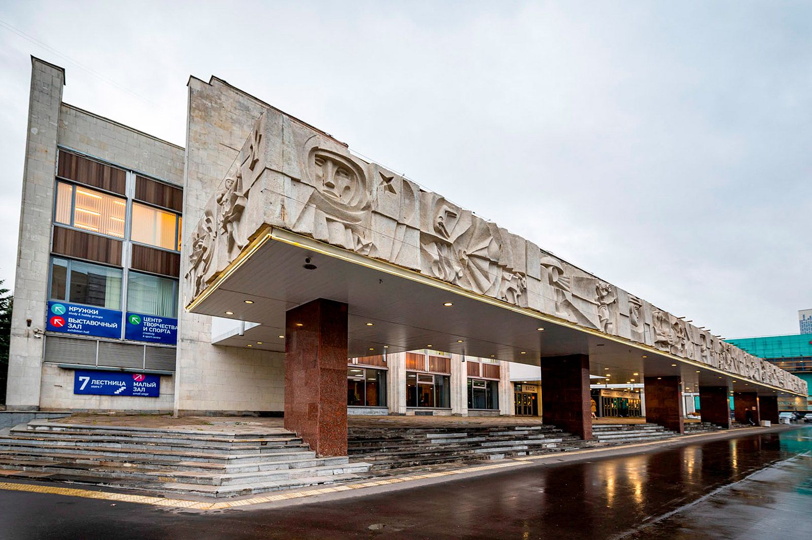 Пространство со смыслом: о чем рассказывает архитектурный облик культурных центров и библиотек Москвы