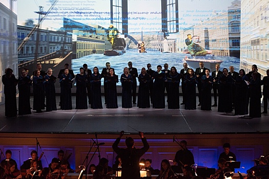 В Петербурге пройдет гала-концерт финалистов "Digital OPERA. Performance"