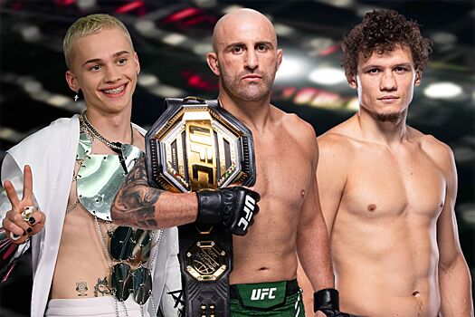 Расписание боёв по боксу и MMA, 12-18 февраля, UFC 298, дата и время, где смотреть, когда бой, поединок Дани Милохина