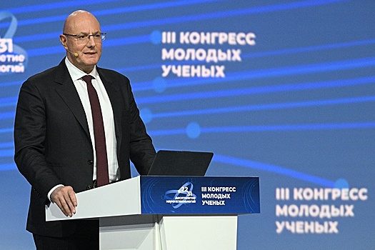 Чернышенко: Впервые в истории современной России мы остановили тенденцию сокращения научных кадров