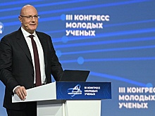 Чернышенко: Впервые в истории современной России мы остановили тенденцию сокращения научных кадров