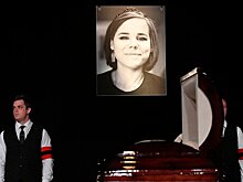В Париже прошла акция в память о погибшей журналистке Дарье Дугиной