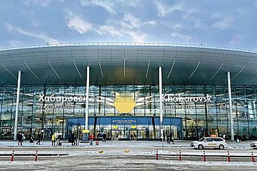 Новые рейсы по Дальнему Востоку открываются в аэропорту Хабаровска