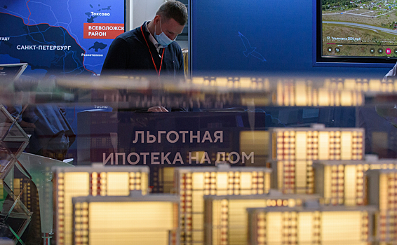 Выдача ипотеки в России обвалилась