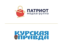«Курская правда» будет сотрудничать с Медиагруппой «Патриот»