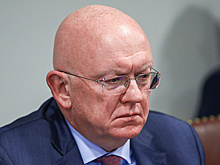 Небензя: РФ считает провокацией дезинформацию в СБ ООН об операции на Украине
