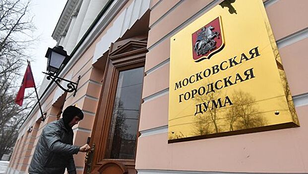 В СПЧ рассказали о мониторинге досрочных выборов в МГД