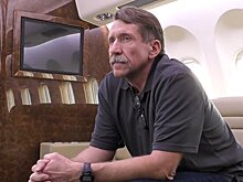 Байден указом запретил Буту возвращаться в США