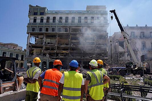 Число погибших из-за взрыва в гаванском отеле достигло 42
